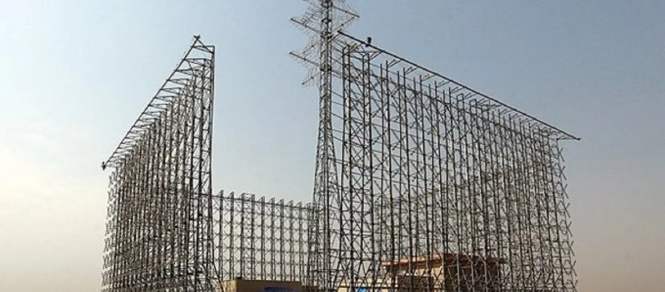 Ιράν: Εγκατέστησε ραντάρ OTH με εμβέλεια 1.000 χλμ.